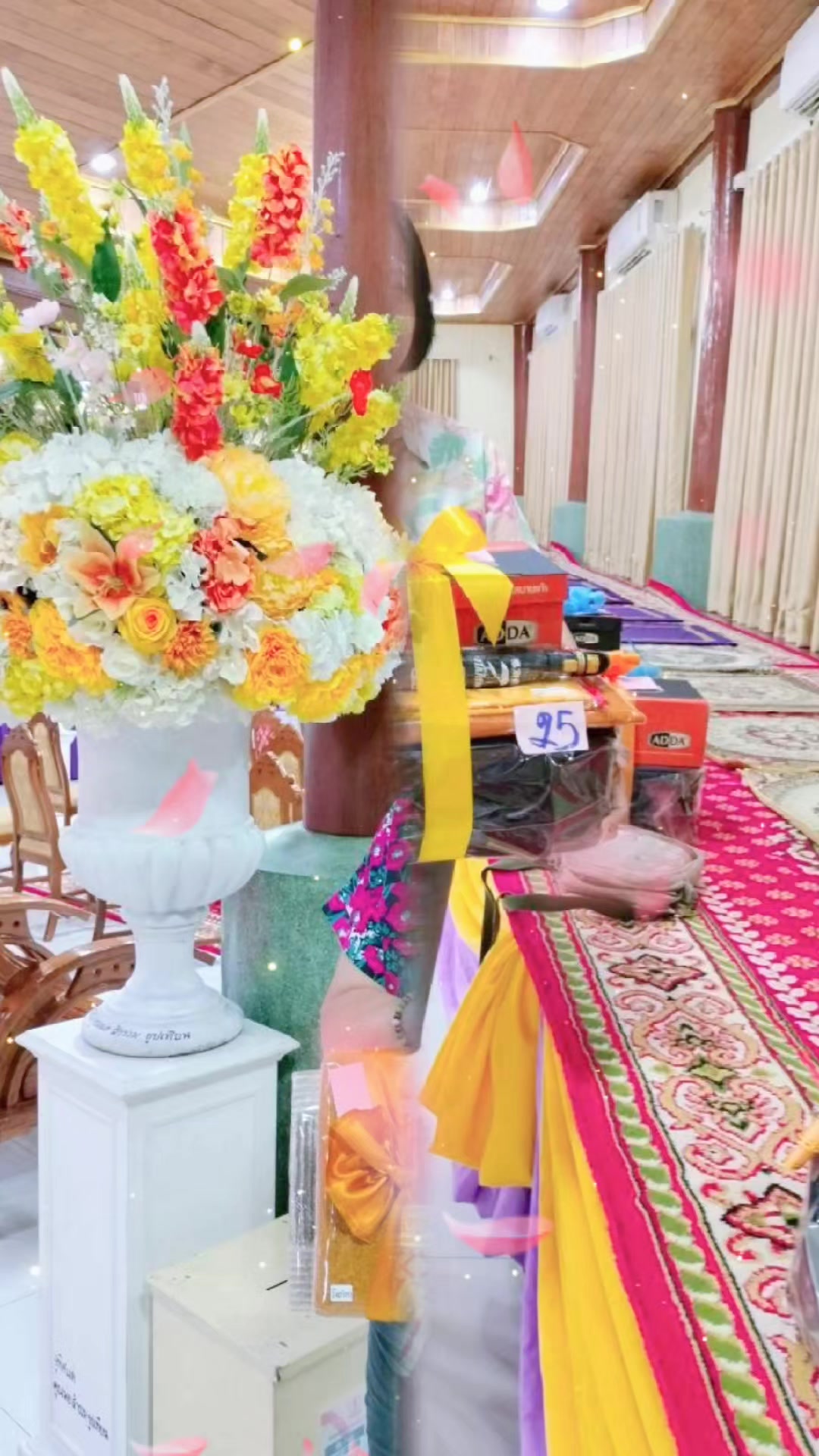 @ksonpimonswat