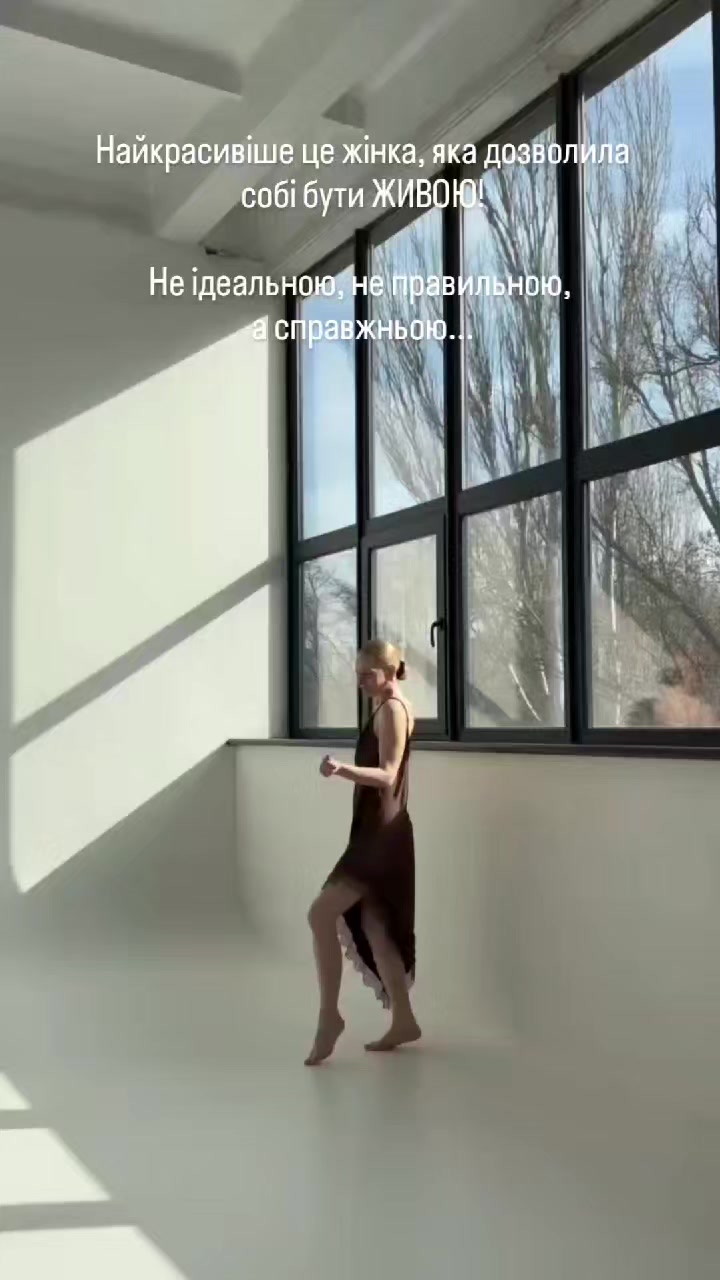 @Олена 🇺🇦