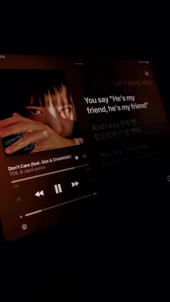 @안경만두
