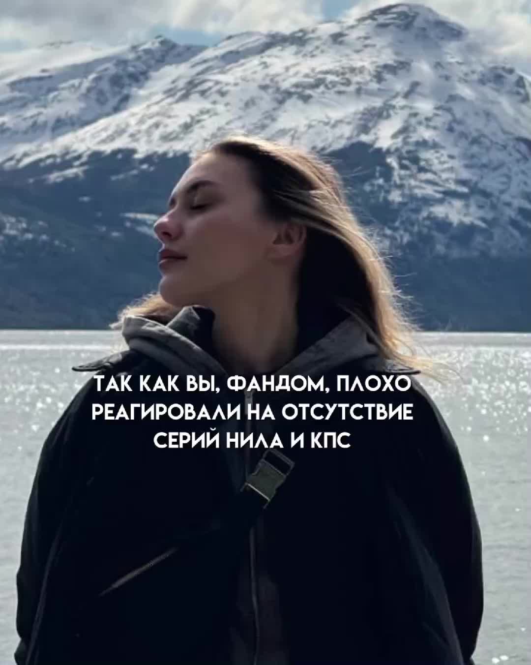 @котиша (скукумбер)