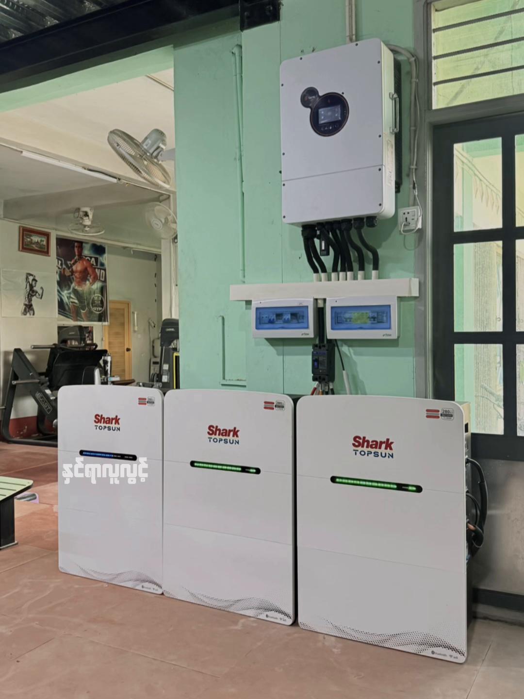 @ပါဝါလိုက် ( MDY ) Solar Shop