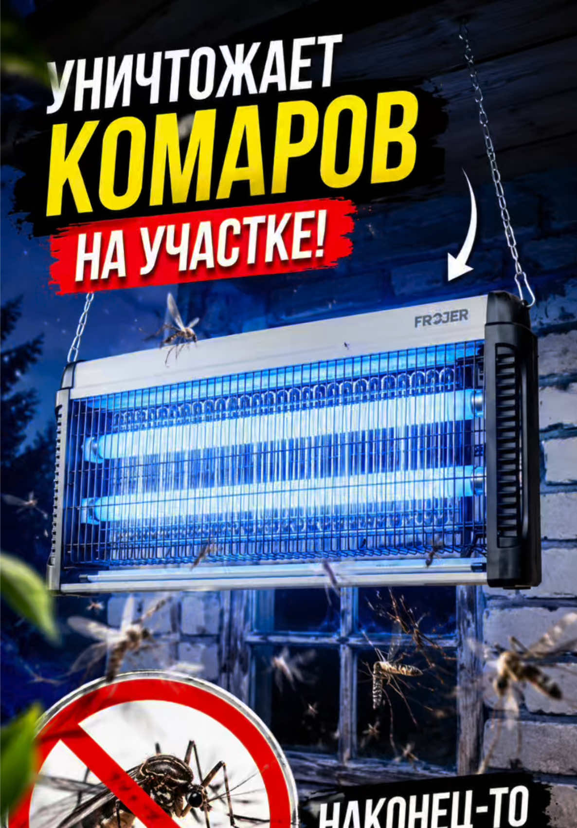 @Віктар Шэняўскі