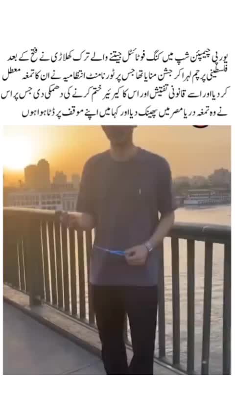 @🔥𝗜𝗦𝗜 𝗭𝗶𝗻𝗱𝗮𝗯𝗮𝗱🇵🇰