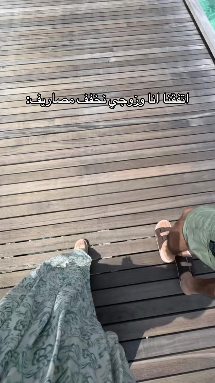 @Mai abdelfatah ✨