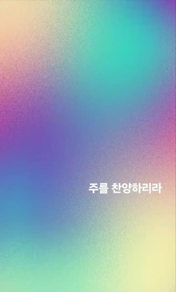 @✞︎✰{태봉}✞︎✰