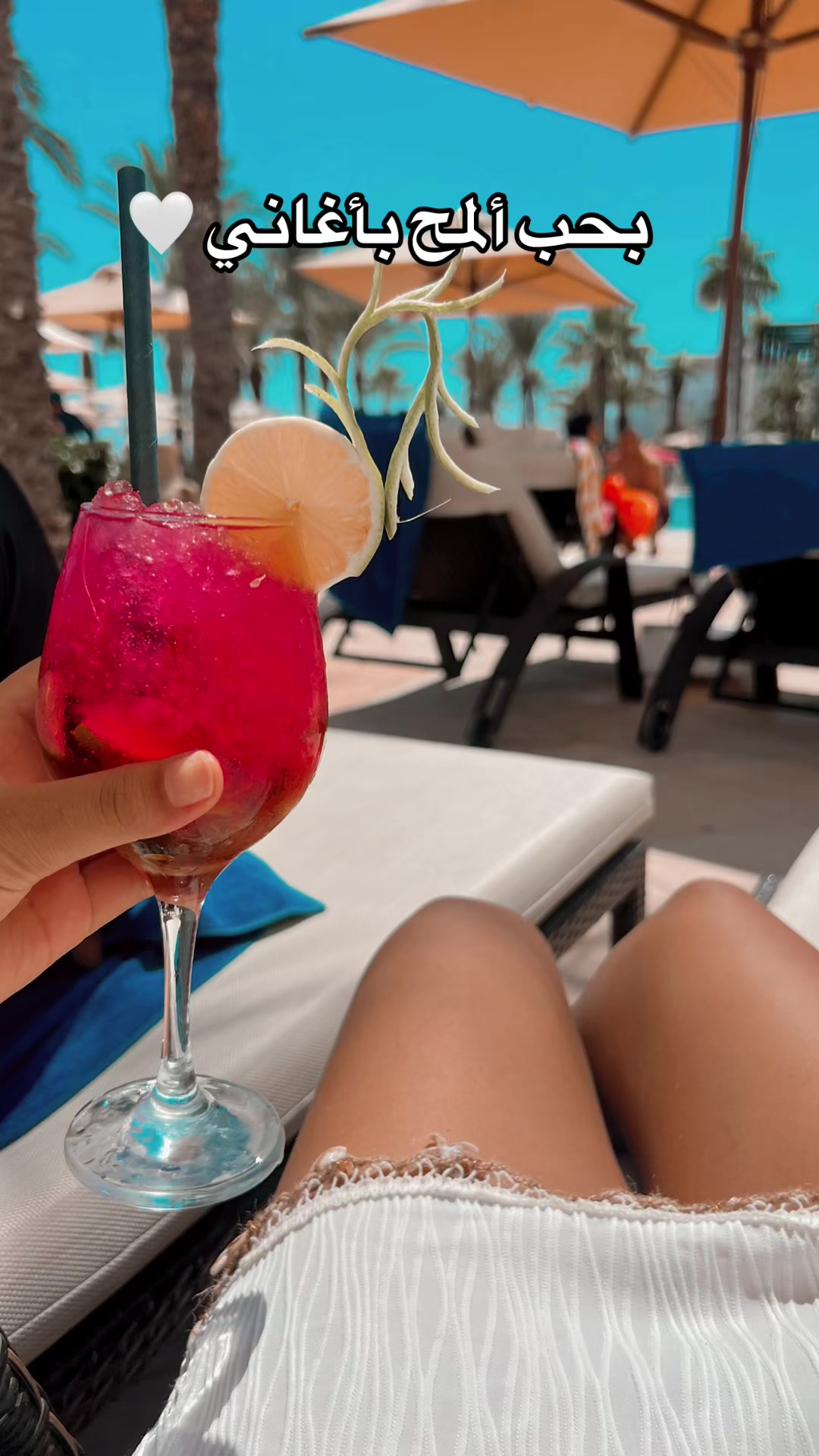 @nada.aloui7