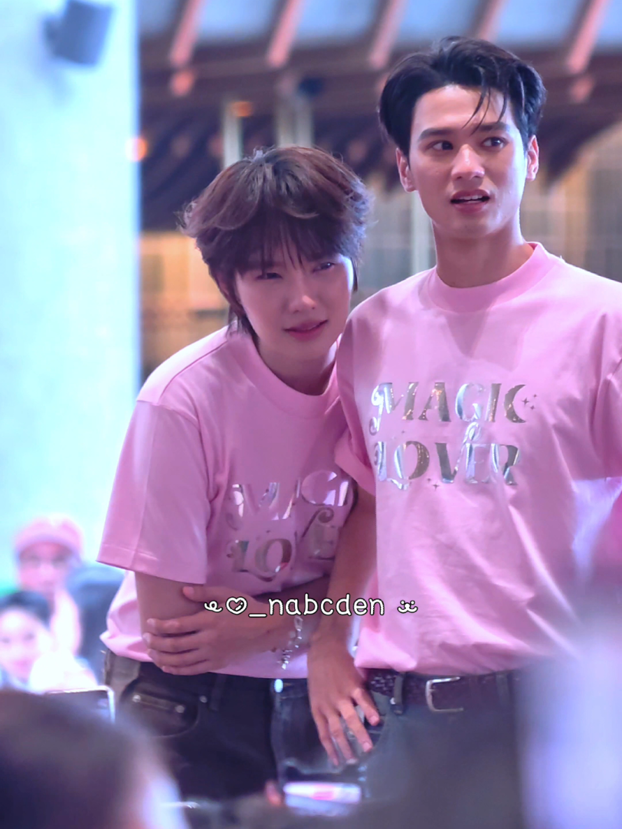 @นุเอง (NU)