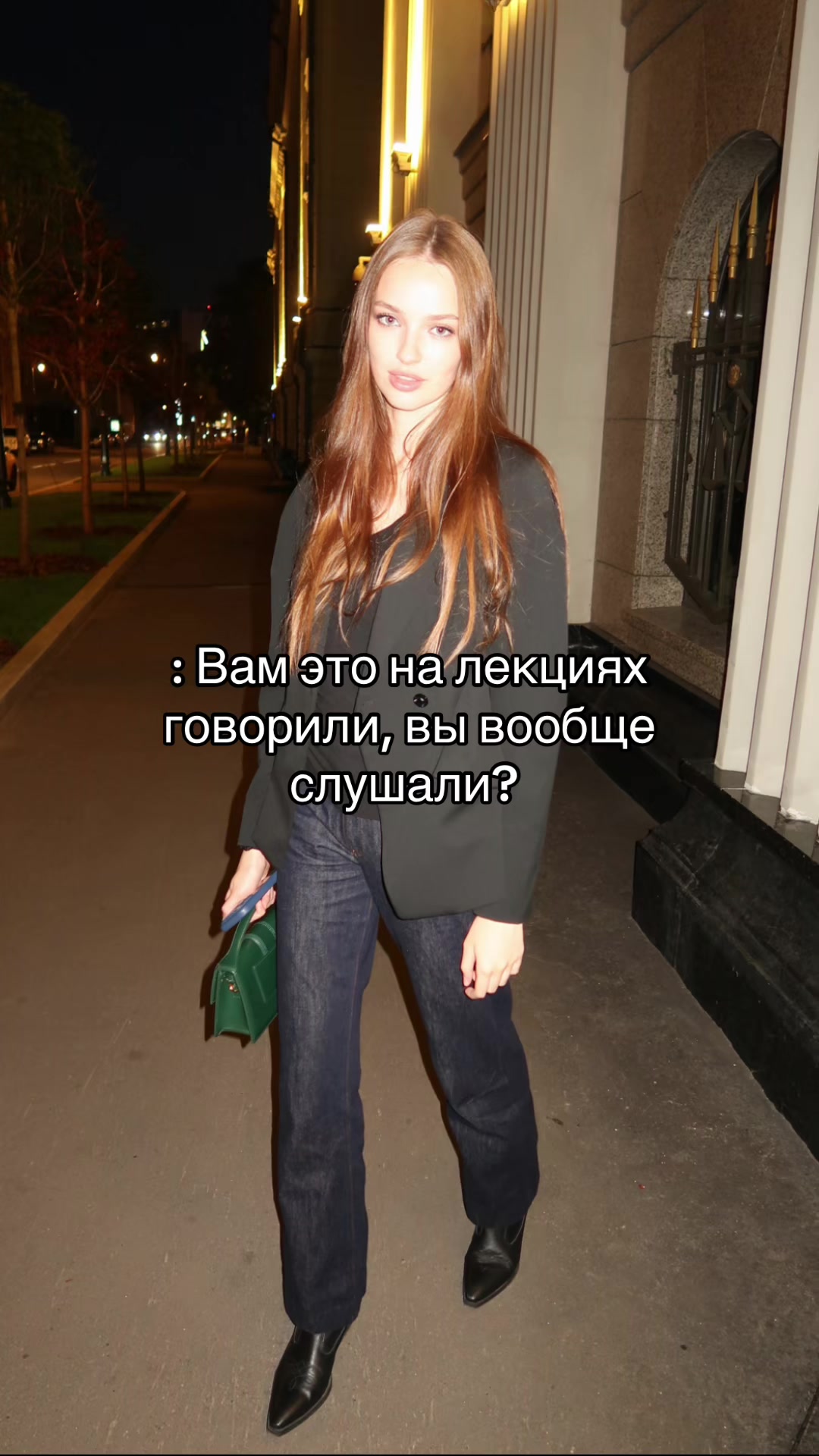@Liza