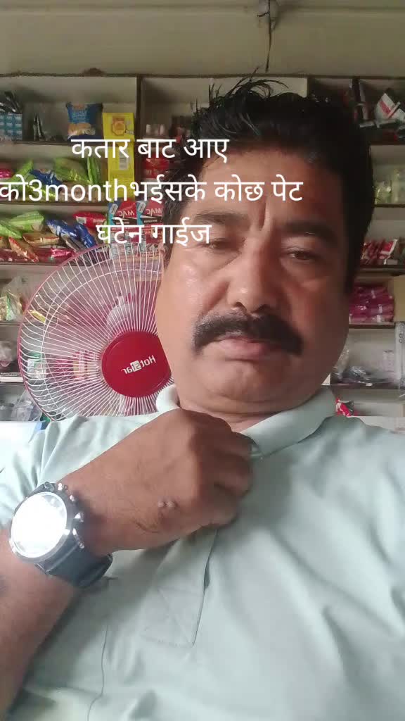 @Badal Sen