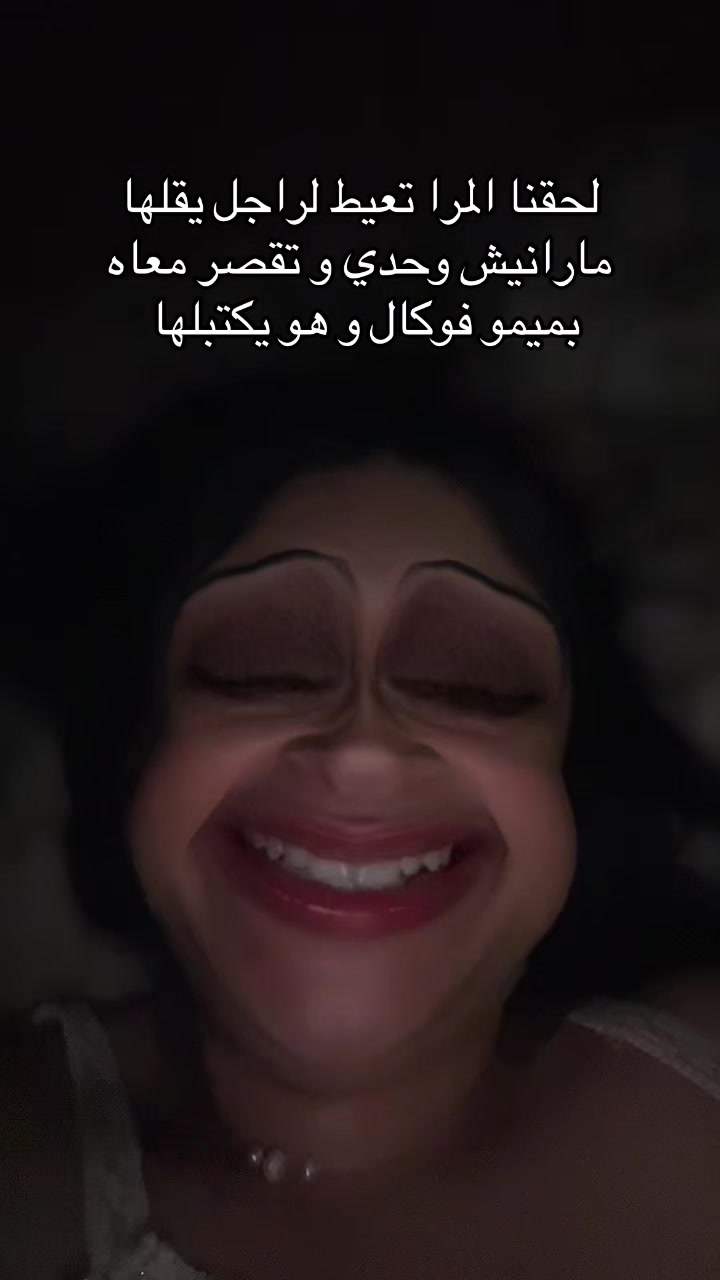 @🦌الهمة الدزيرية El hema dz 🦌
