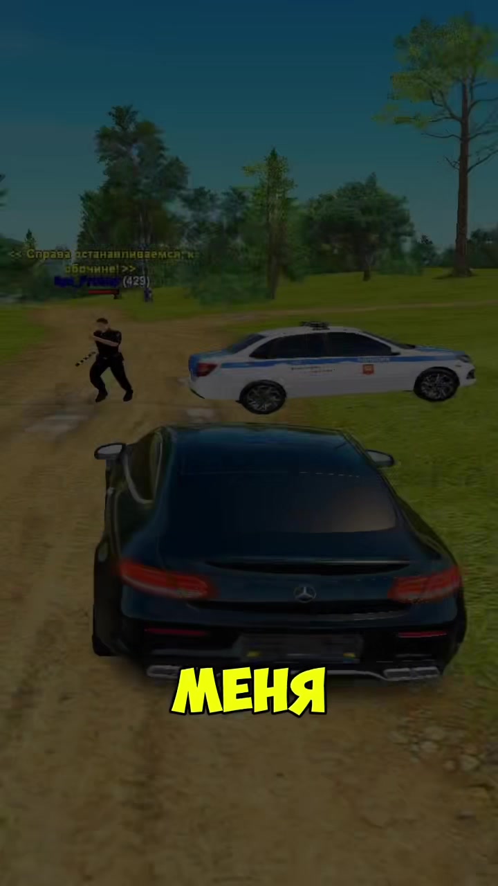 @stepan_gta0