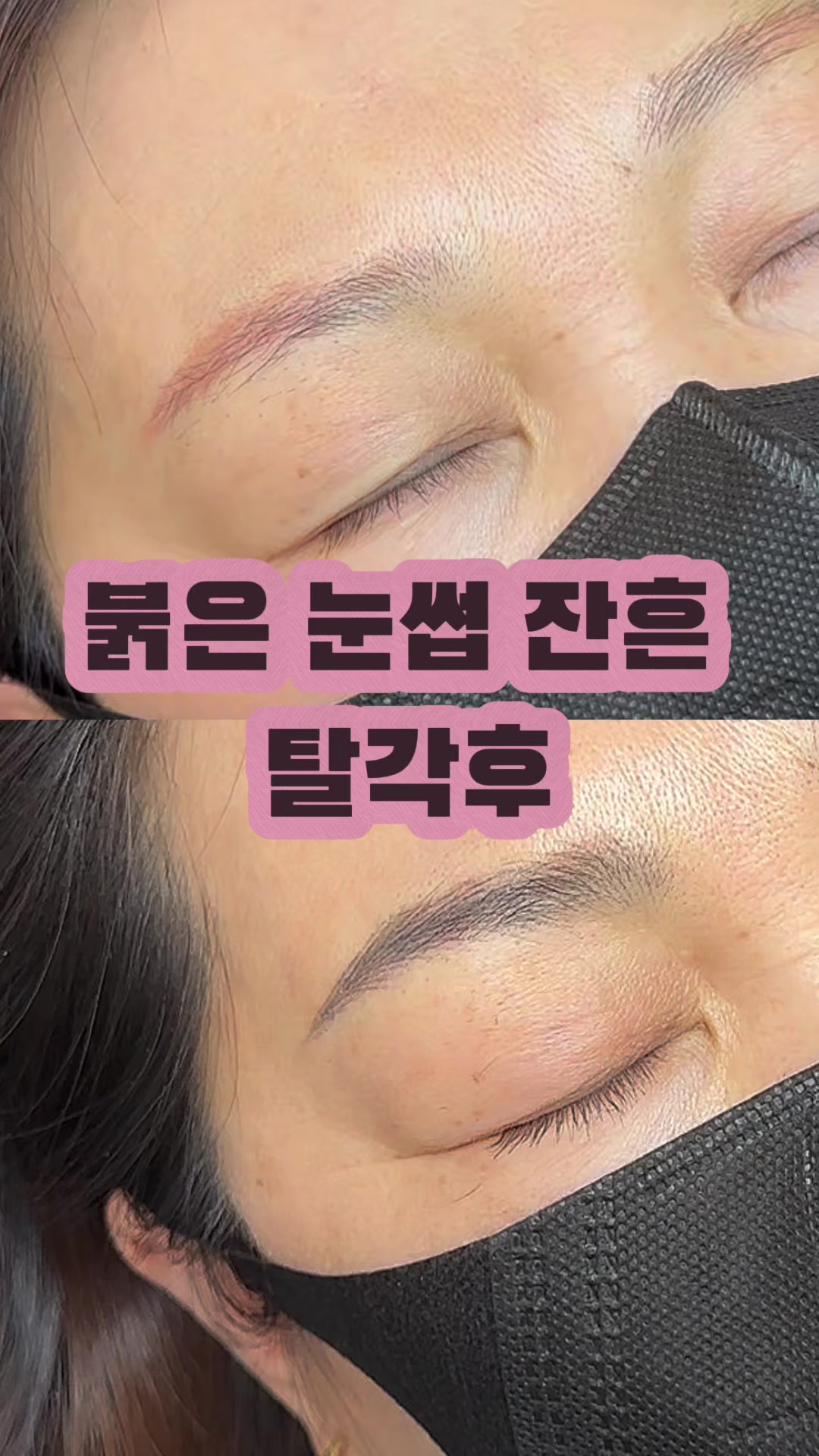 @엘리