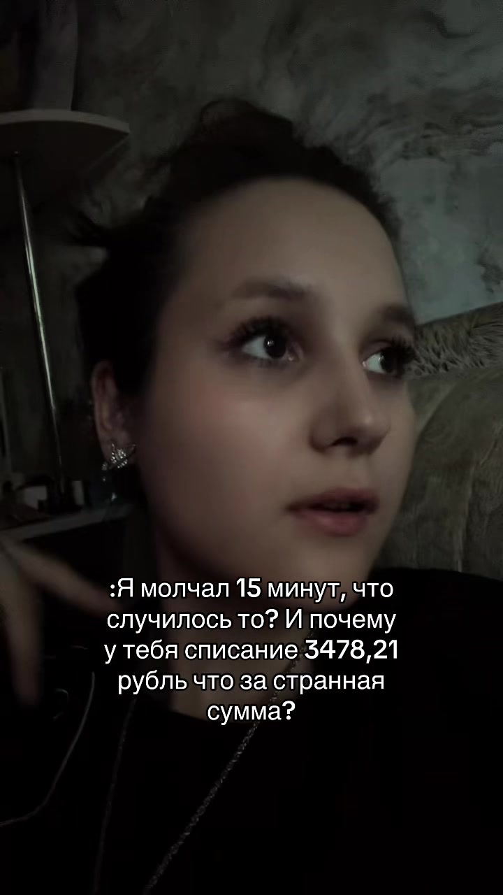 @ТГК-BINERA