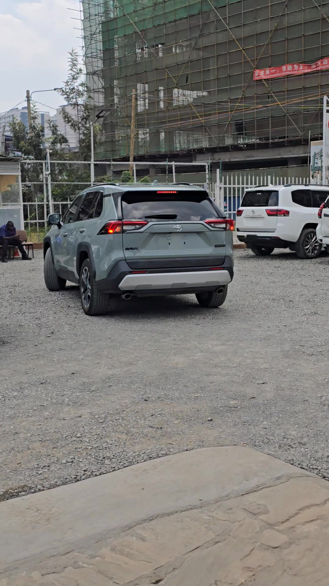 @Car City Limited