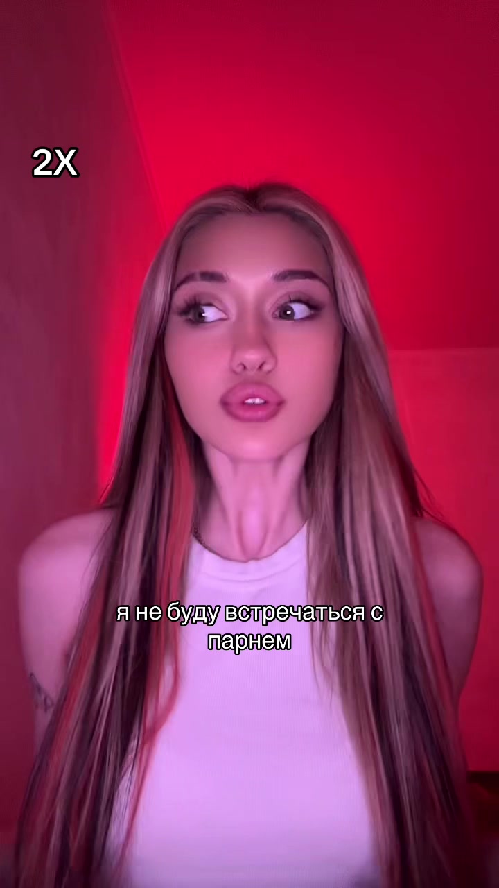 @istapioka