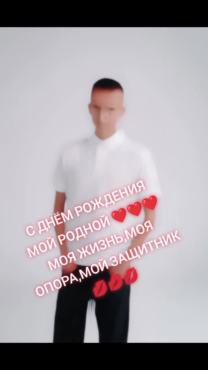 @❤️❤️❤️ЗАМУЖЕМ ❤️❤️❤️