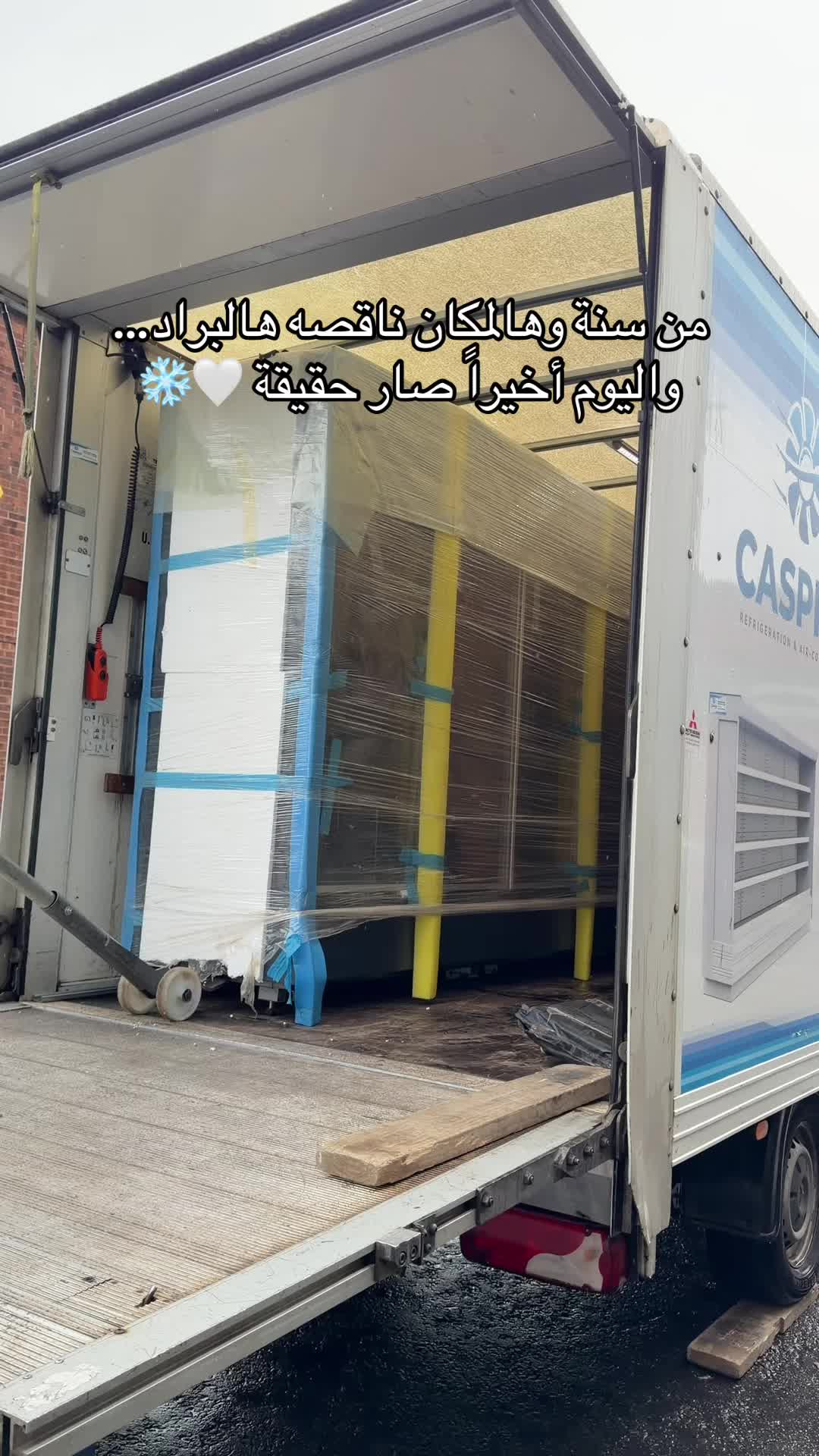 @Al-Arabi Market العربي ماركت