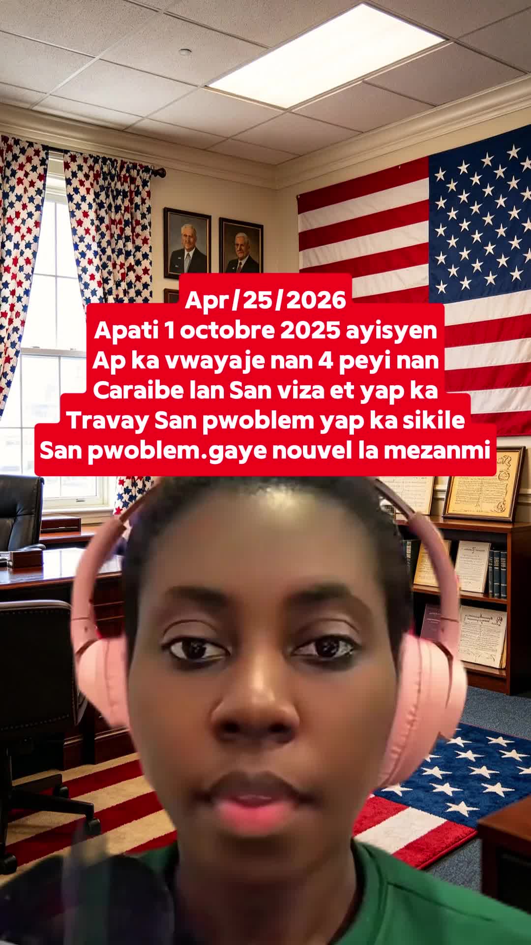 @hfespnhh