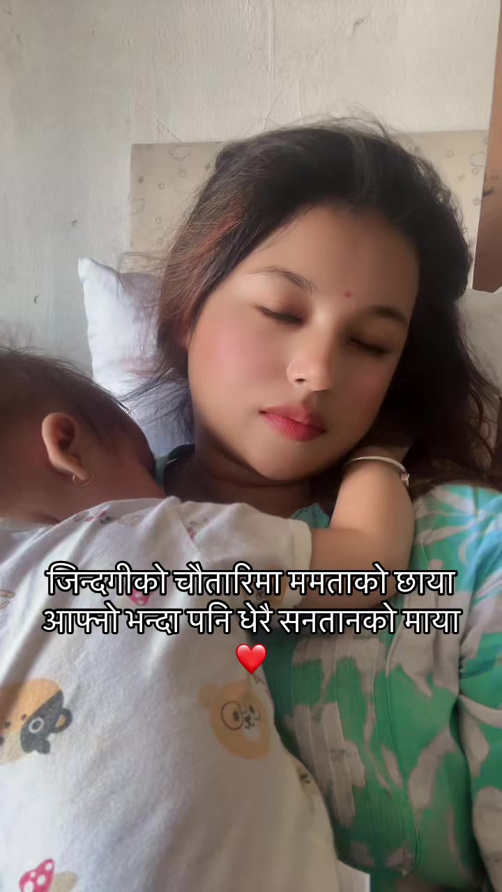 @🧿Bhawana❤️Rozesh🕊️🧿