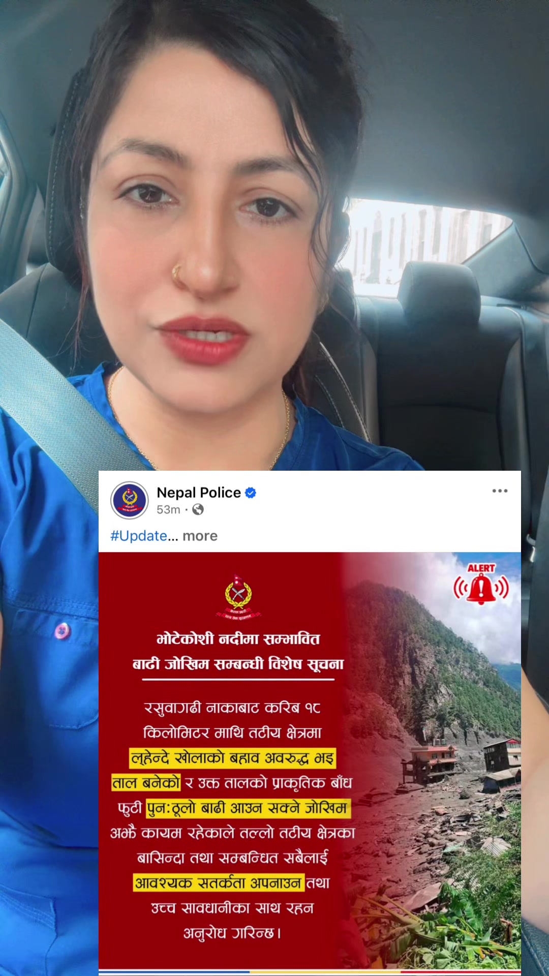 @Miss Nepal🇳🇵🇺🇸