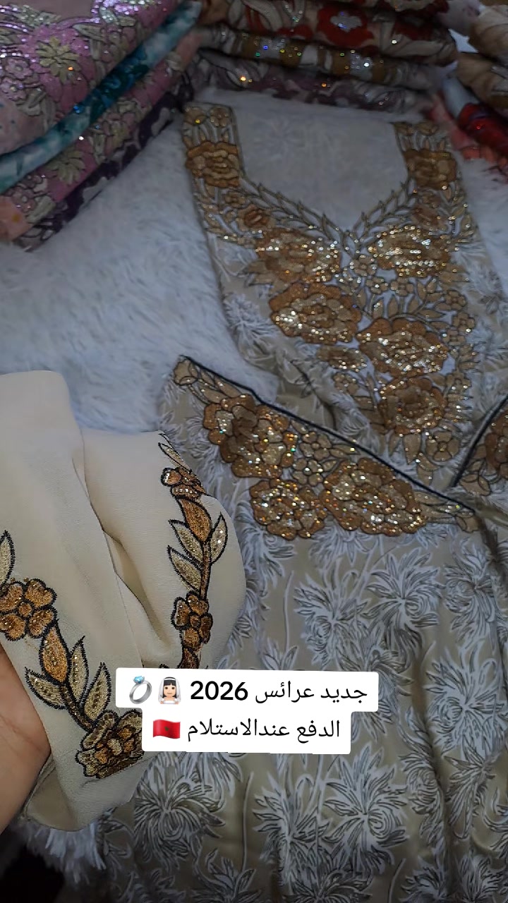 @kachkhat fatima كشخة فاطمة