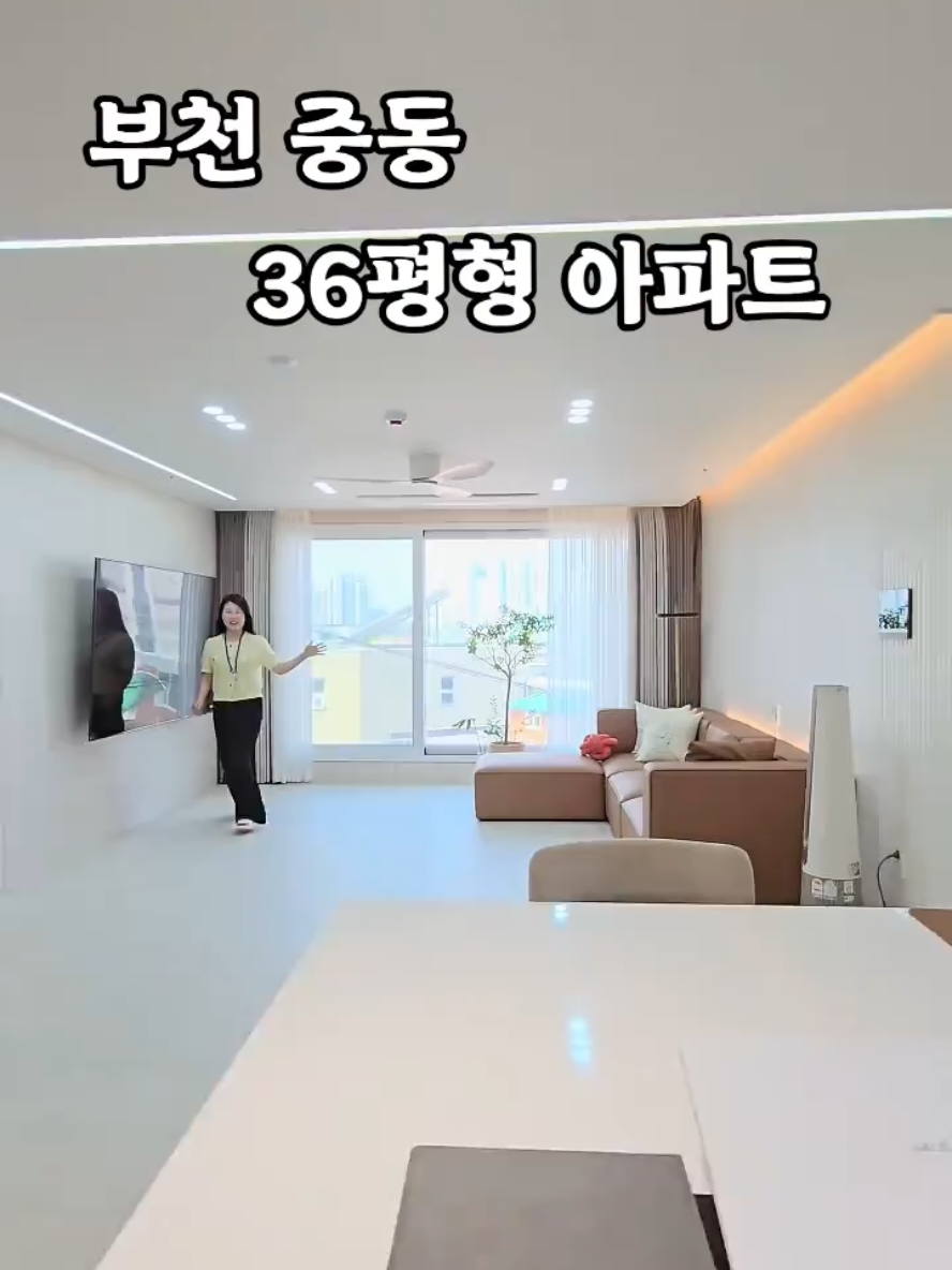 @박소연 ❤️OIO.9665.8881