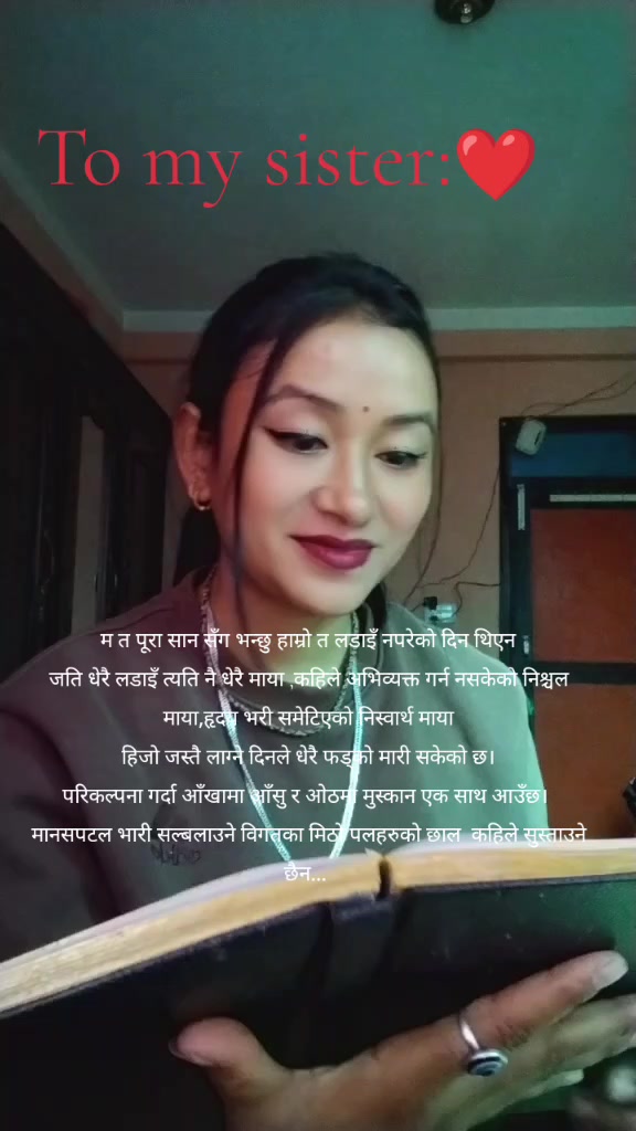 @sanchita