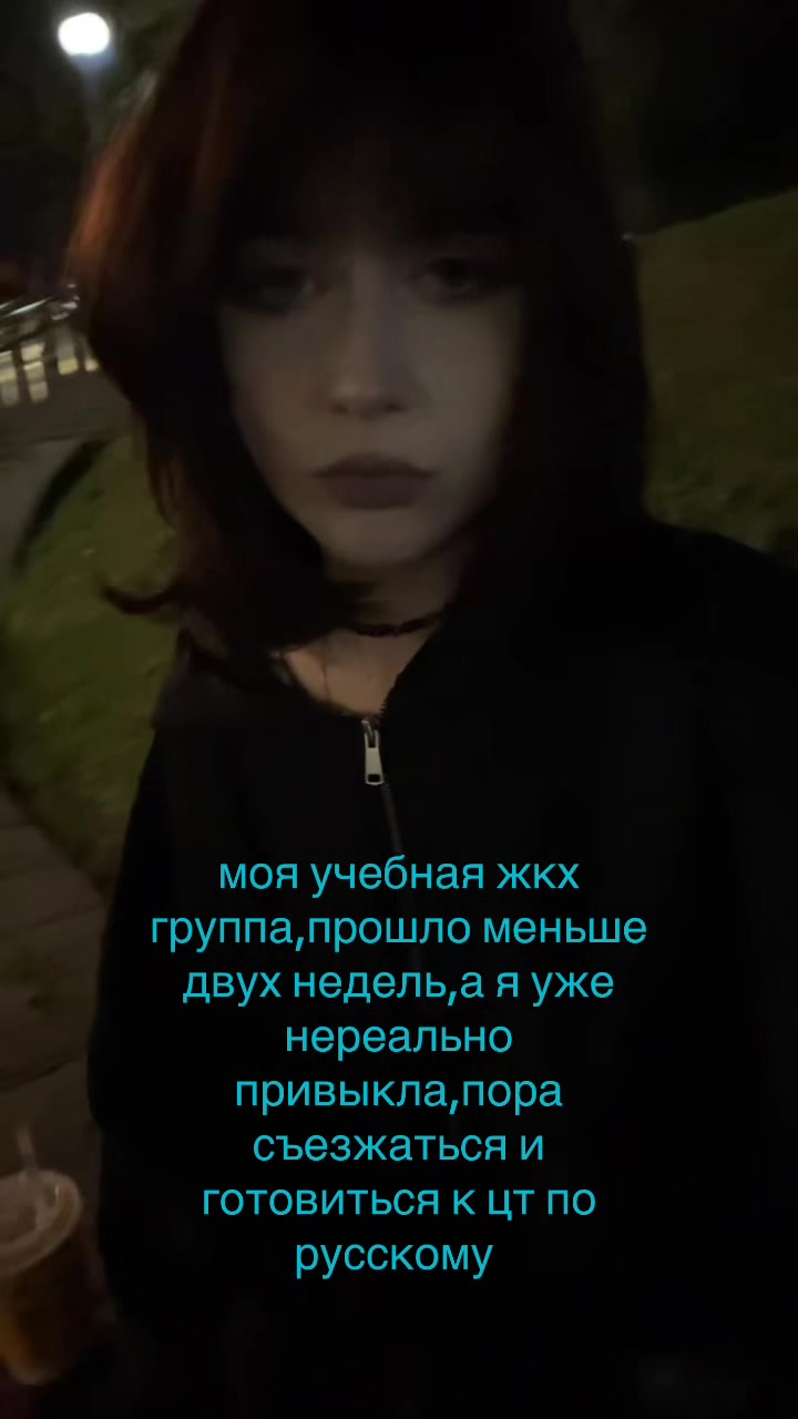 @стас карман