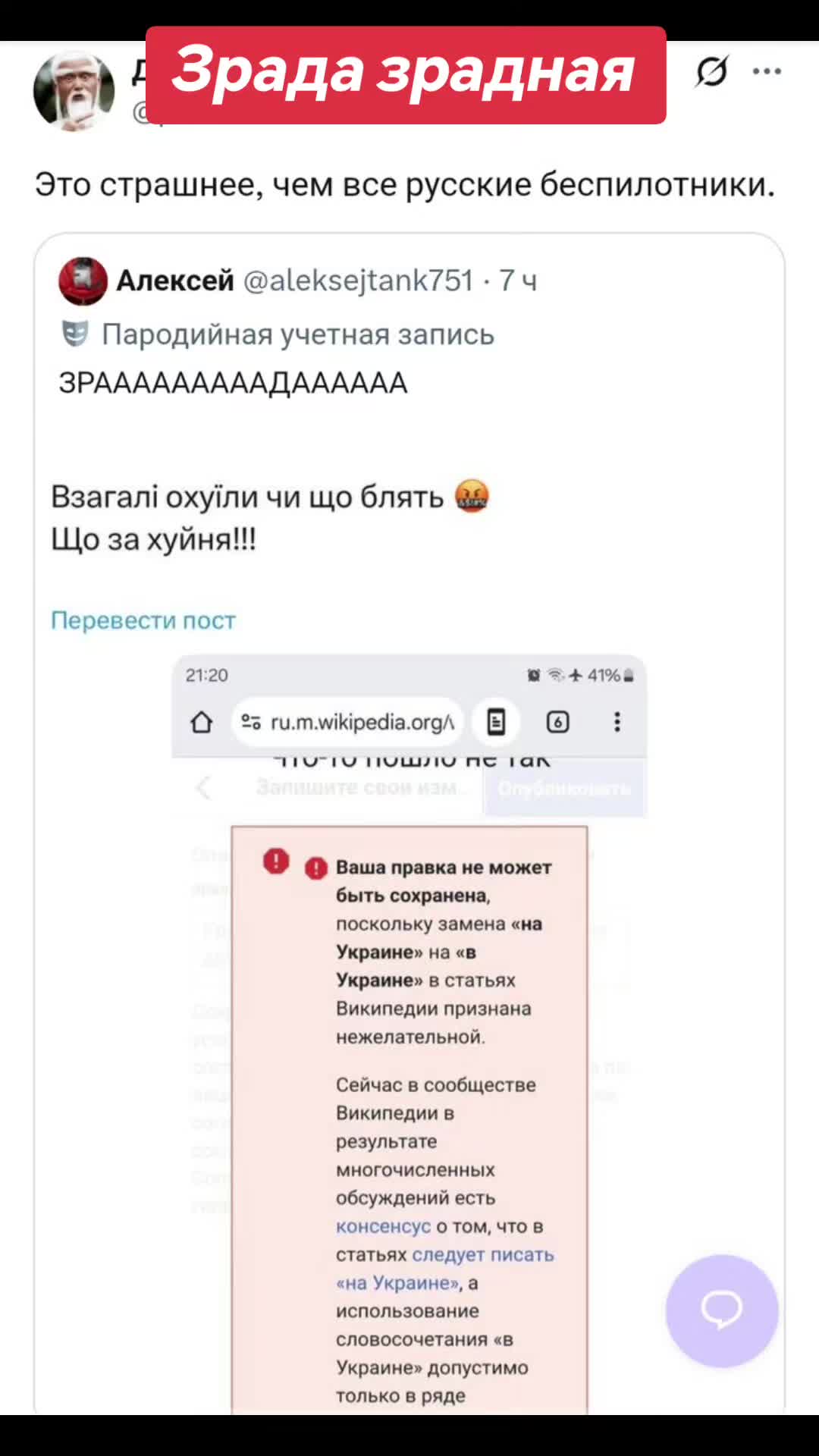 @Baggi