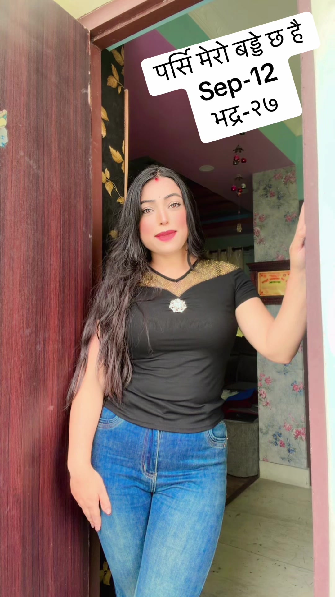 @Reshma kc 77❤️27