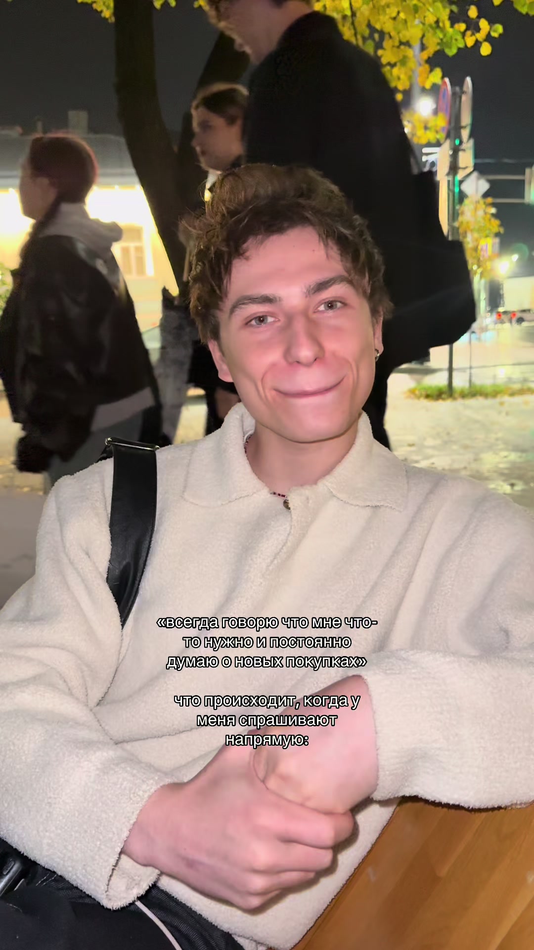 @тгк егор из гор