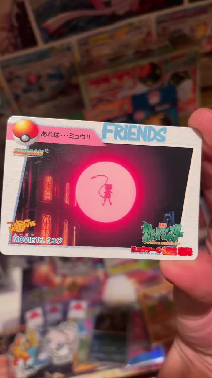 @PoKeTripp