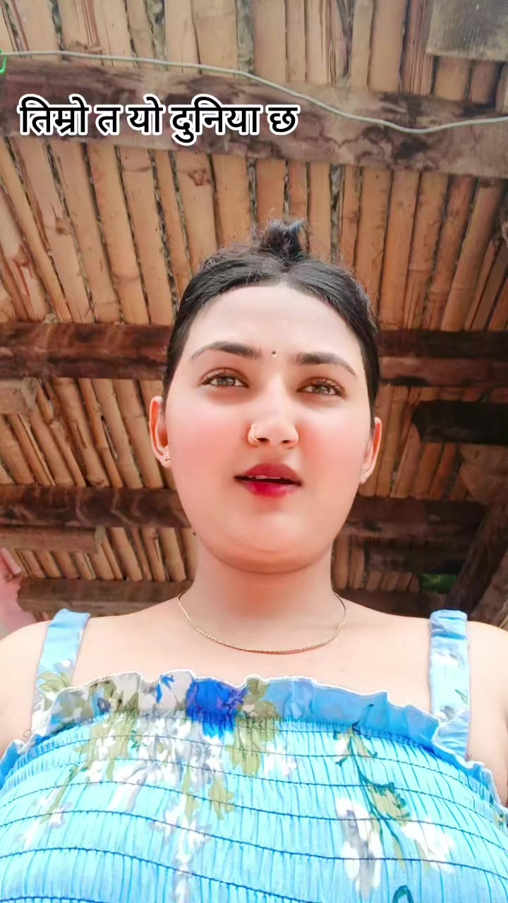 @BनुTa