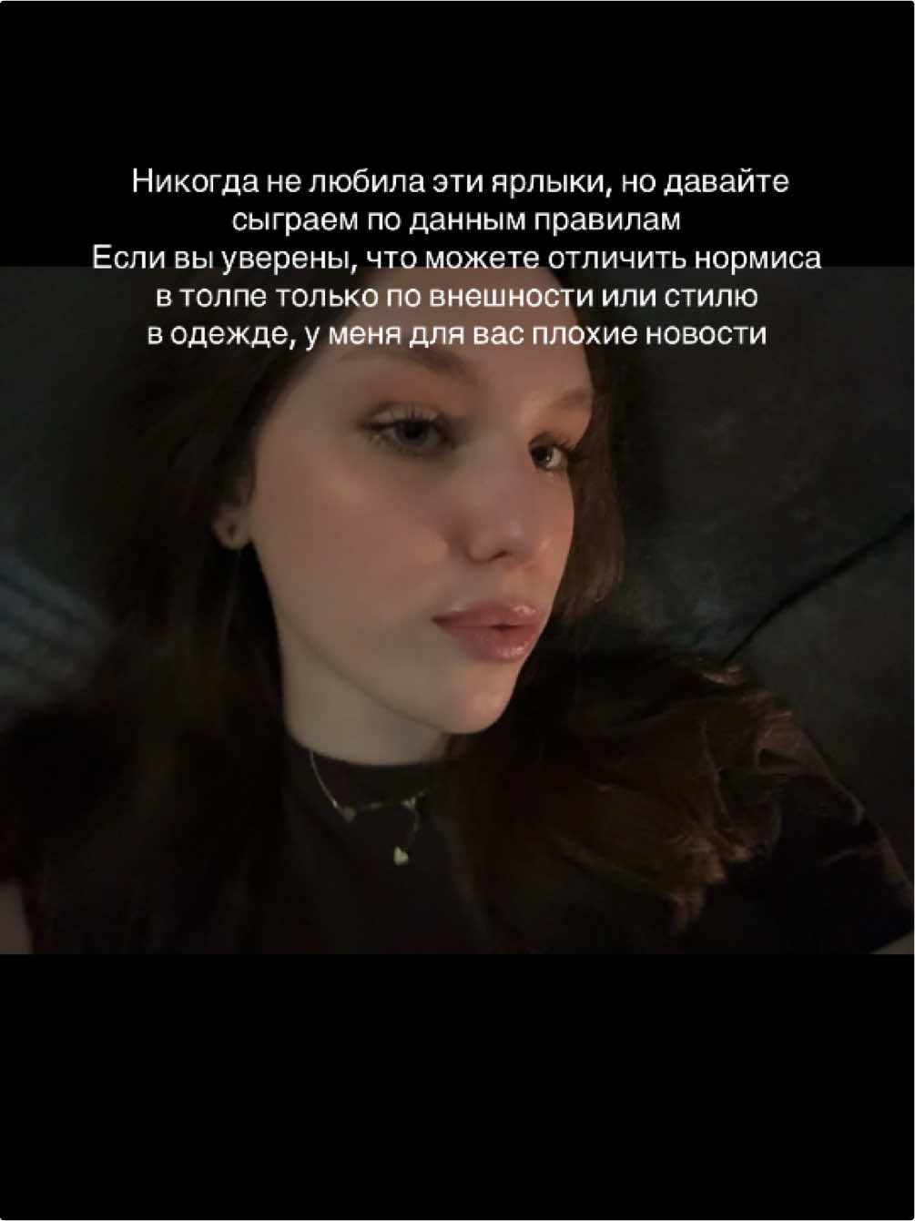 @тгк: нова