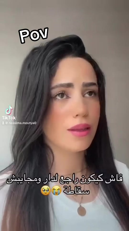 @Naccima moutya 🇲🇦🇫🇷