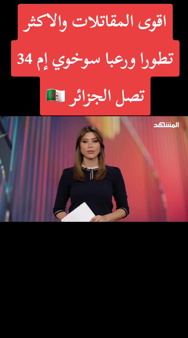 @Hayetam Hayetam