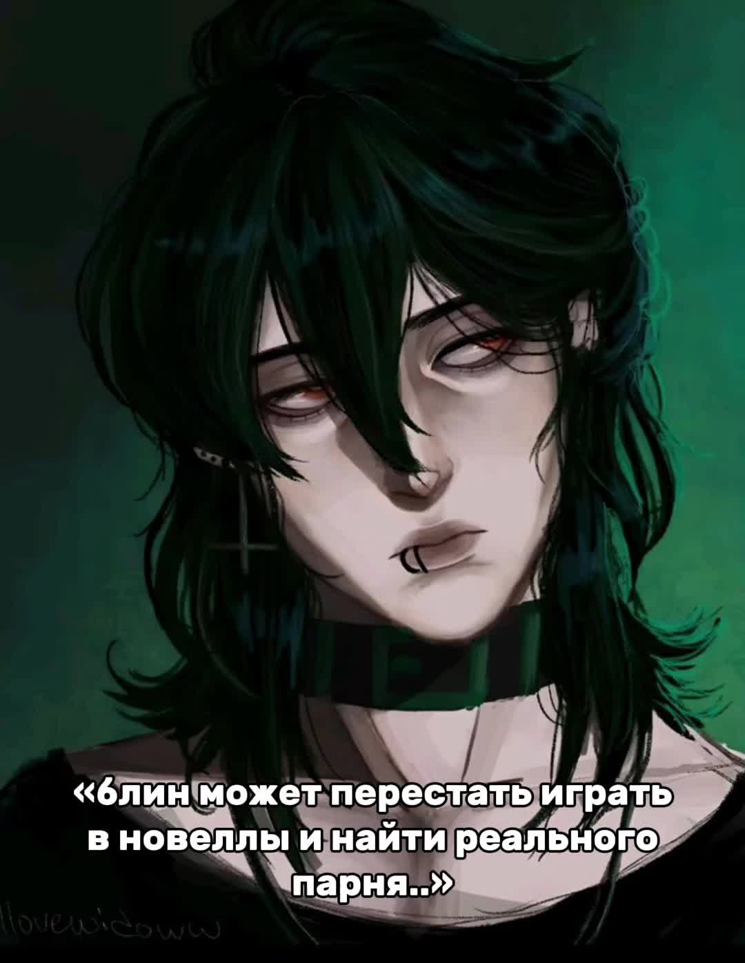 @мандаринка
