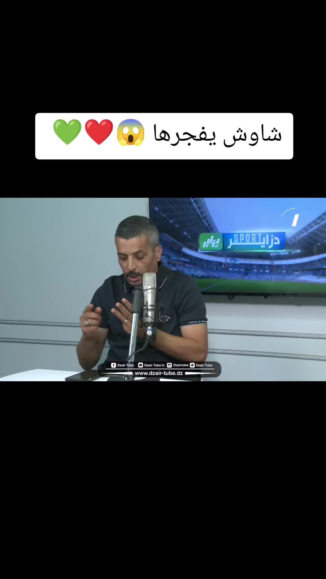 @Hicham sport ⛎
