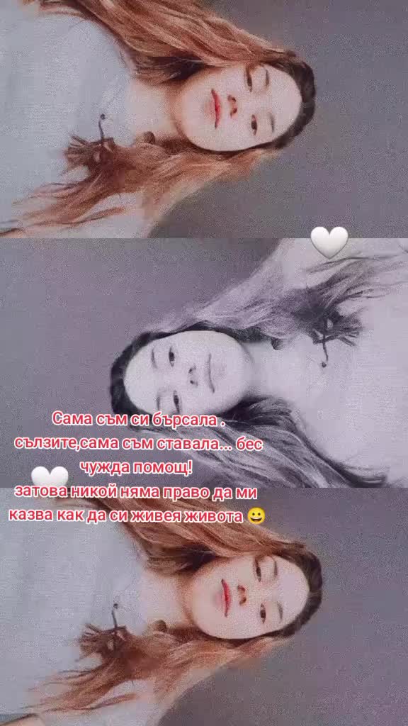@🦋Памела р.🦋🩵