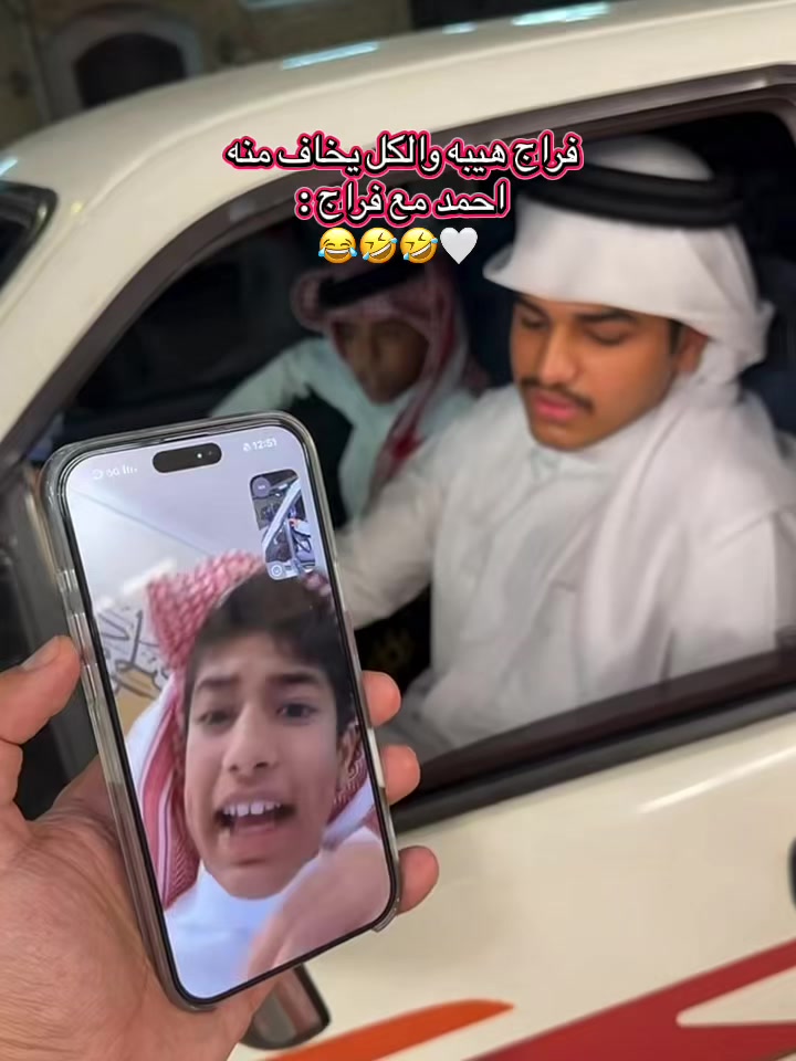 @🇸🇦🫀