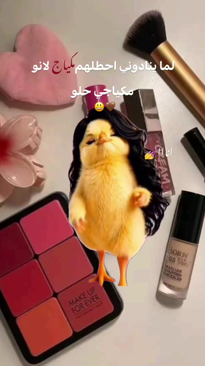 @♯̶الـ حݪۅهههۃة 𝓕🌸