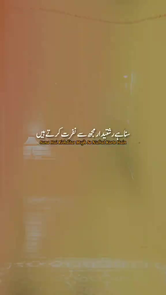 @Chaudhry Wahab