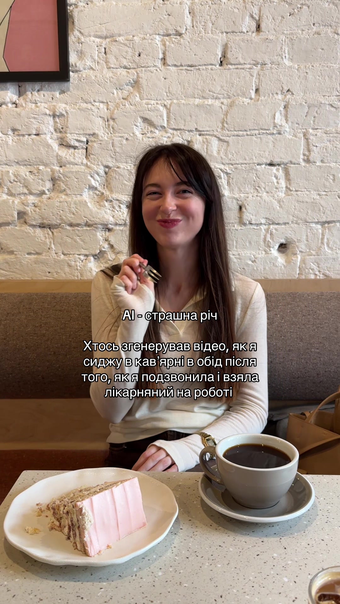 @anastasiia vlasenko 🍋