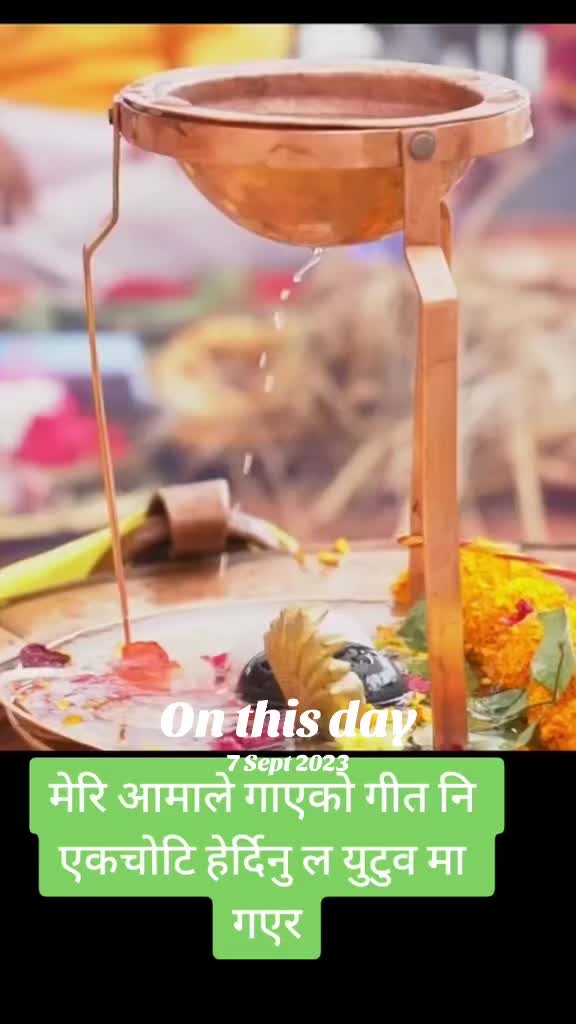 @jaya devkota