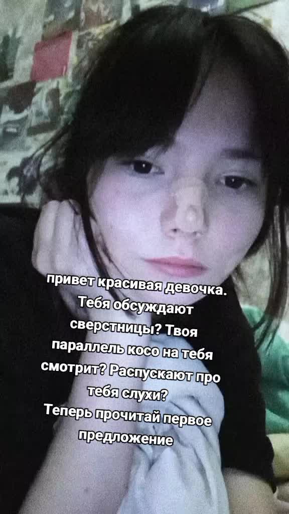 @ТГК: Кëрт