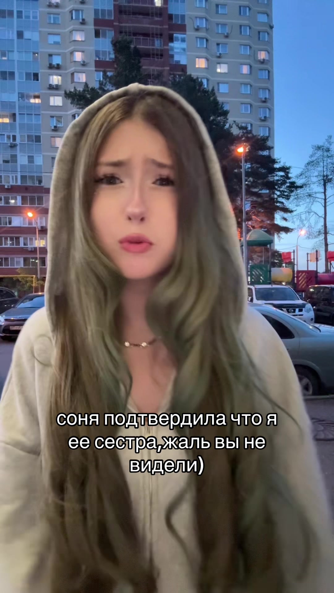 @user53721920390
