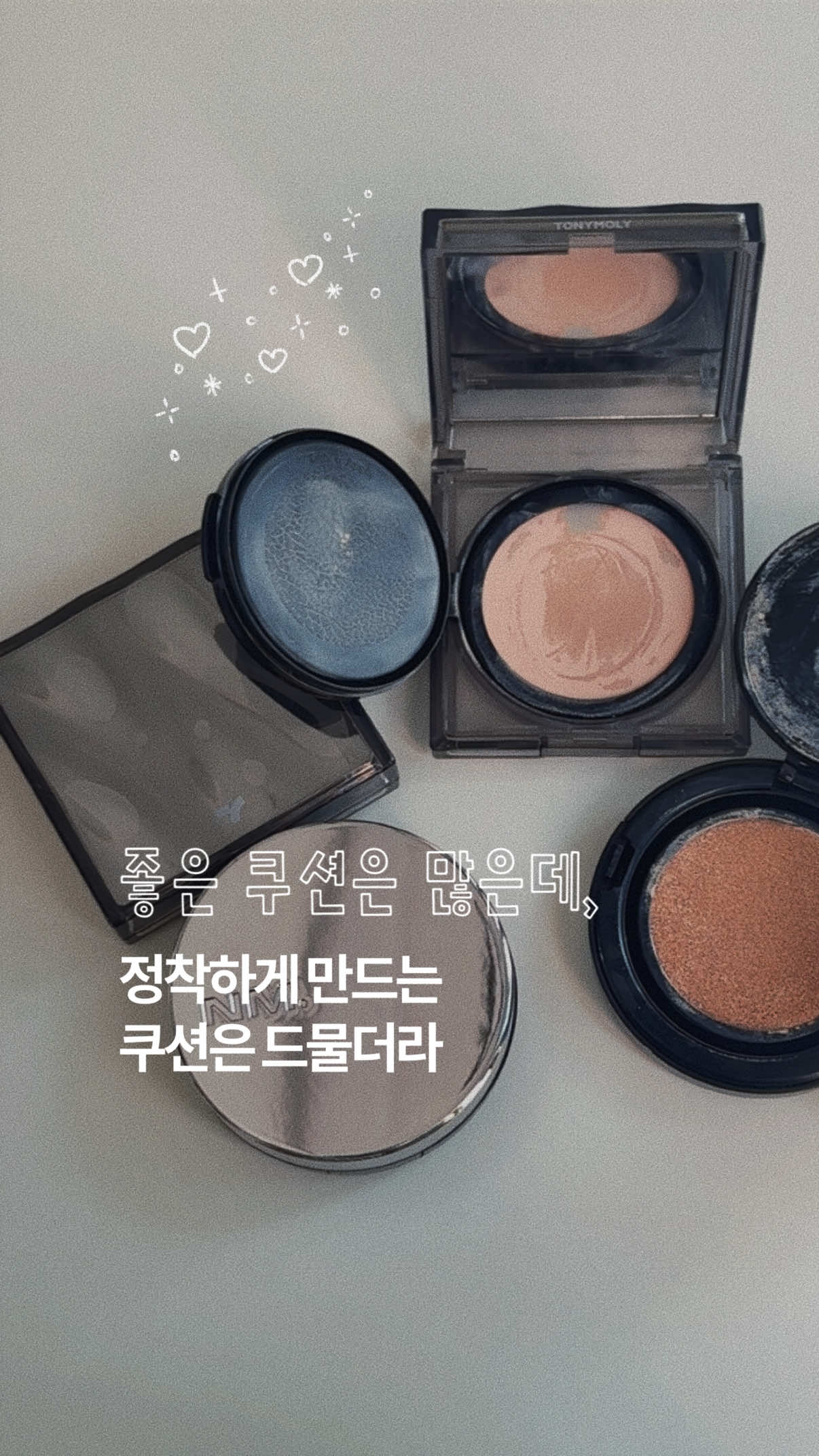 @한나🤍