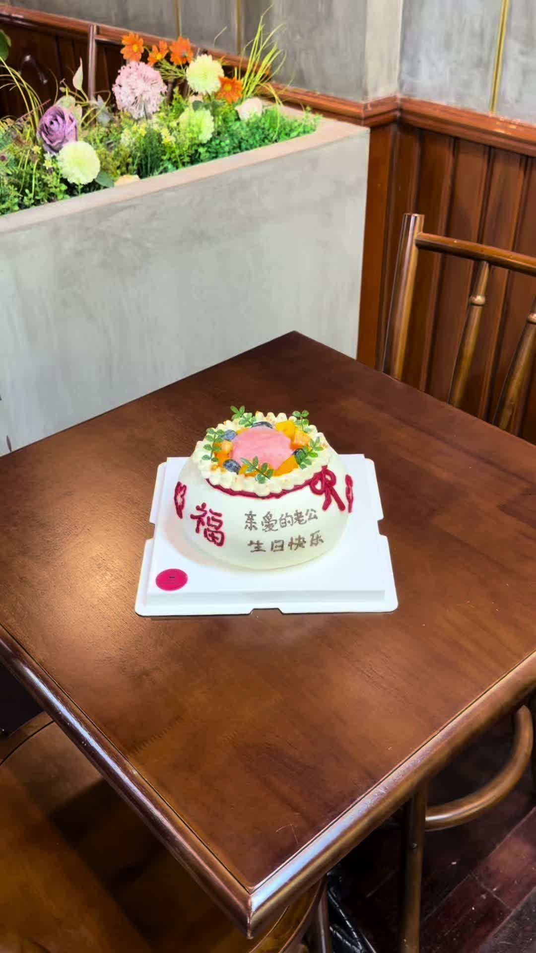 @K & K Cake and Cafe