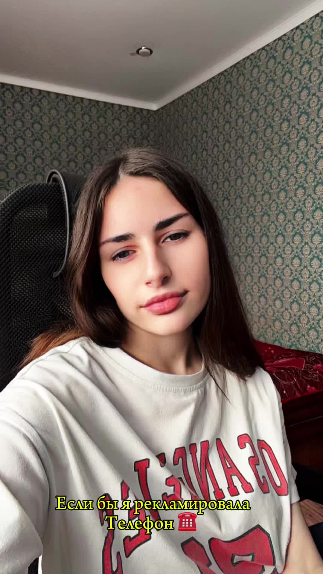 @Irina Komarova
