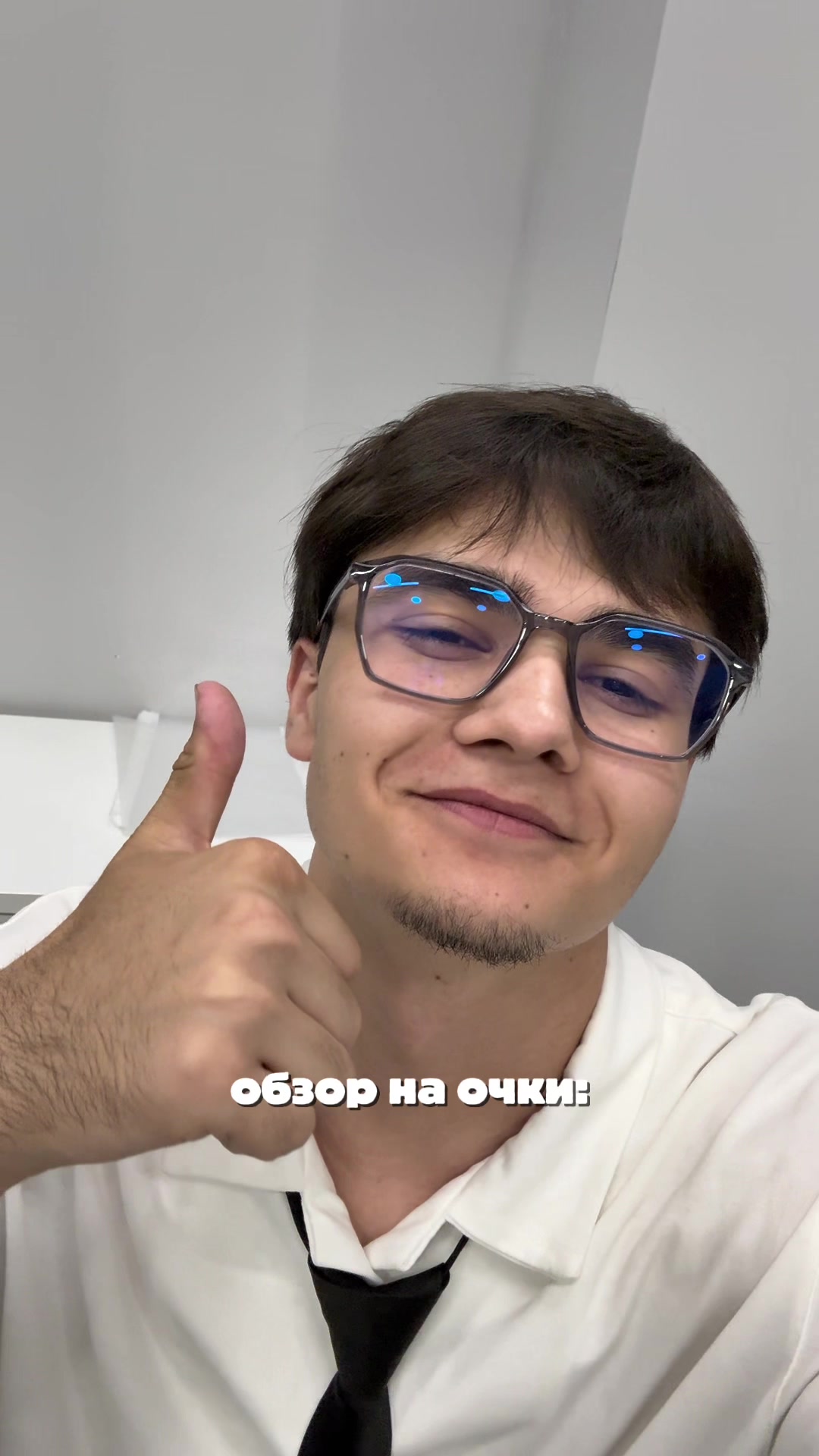 @тгк:ну, я navruz